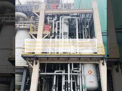 Renewable Energy Waste Oil Recycling Equipment 60 Production Scale Vacuum Distillation for Lubricating Oil Regeneration