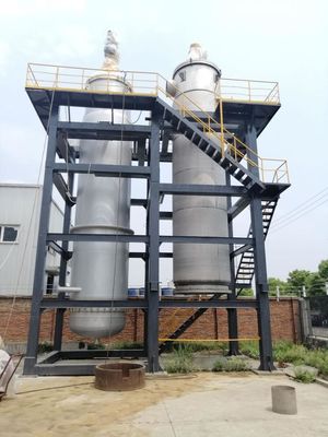 UL0.1-80m2 Thin Film Evaporator ODM Vacuum Distillation Column